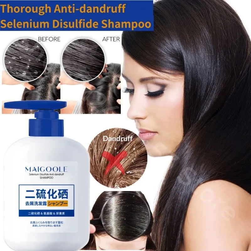 Thorough Anti-dandruff Selenium Disulfide Shampoo Oil Control Refreshing Anti-itch Anti-dandruff Shampoo Nourishing Soft Shampoo