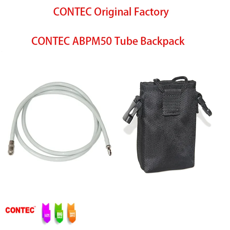 

Оригинальный заводской продукт CONTEC ABPM50 Xtend Tube с металлическим разъемом, сумка-рюкзак 1/5/10/20/30/50 шт. на выбор