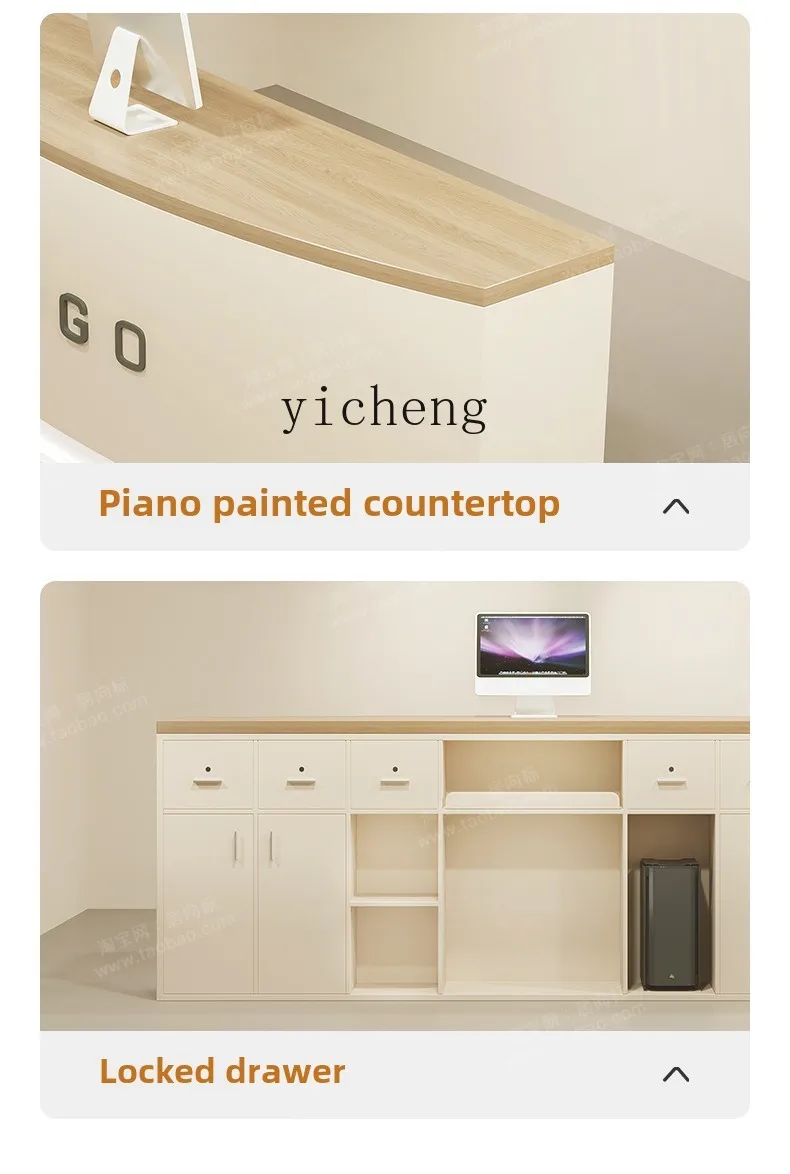 simple modern semicircular beauty salon chess room bar checkout page women's clothing store company reception desk