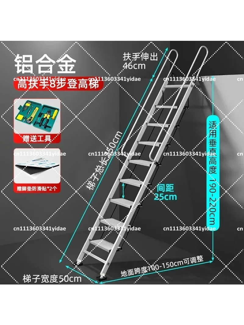 Thickened Aluminum Alloy Collapsible Attic Ladder Mobile Dormitory Stairs