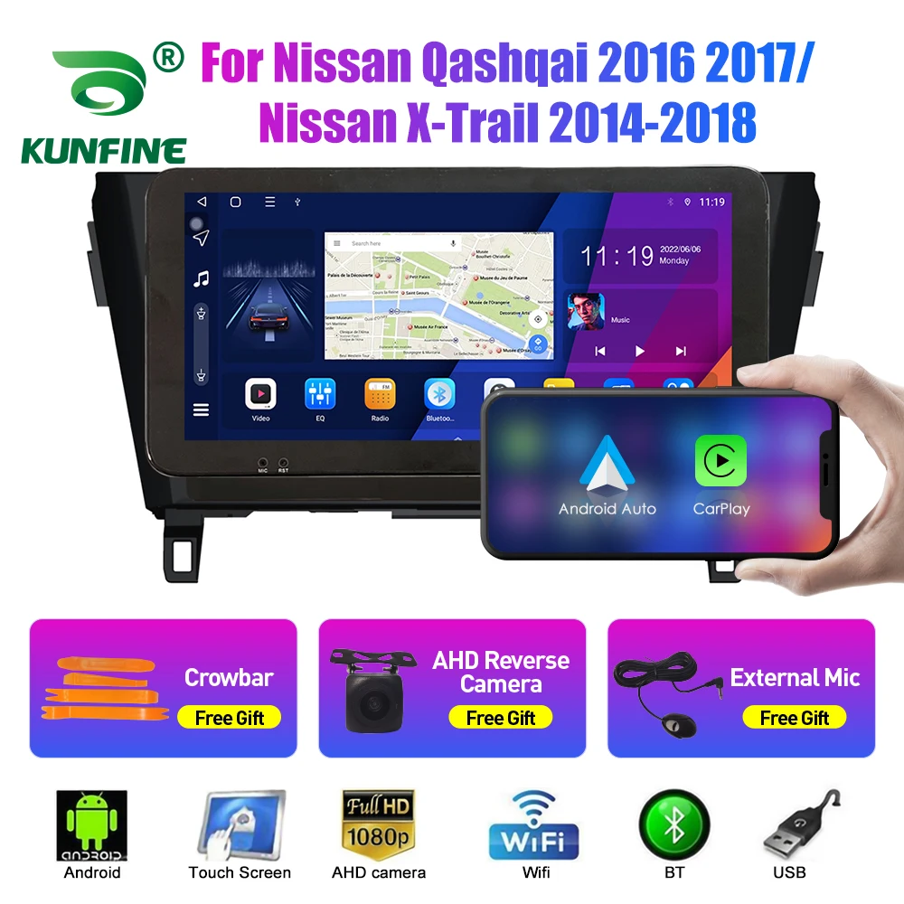 

10.33 Inch Car Radio For Nissan Qashqai/X-Trail 2Din Android Octa Core Car Stereo DVD GPS Navigation Player QLED Screen Carplay