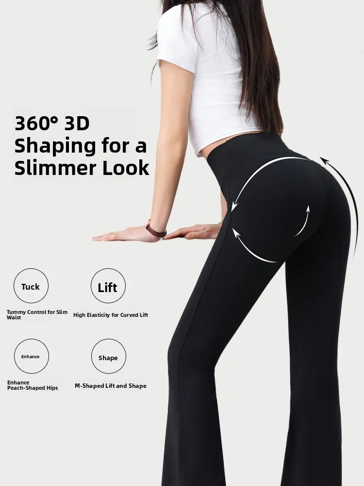 กางเกงโยคะทรงบานเอวสูง Tingmei กางเกงกีฬาลำลองบุซับในสำหรับผู้หญิง รุ่นใหม่ประจำปี 2025 สำหรับฤดูหนาว ยืดหยุ่นสูง