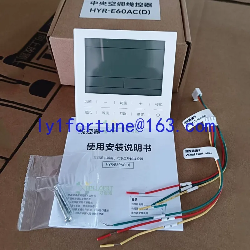 Suitable for central air conditioning control panel HYR-E60ACD R06AC multi split air duct fan