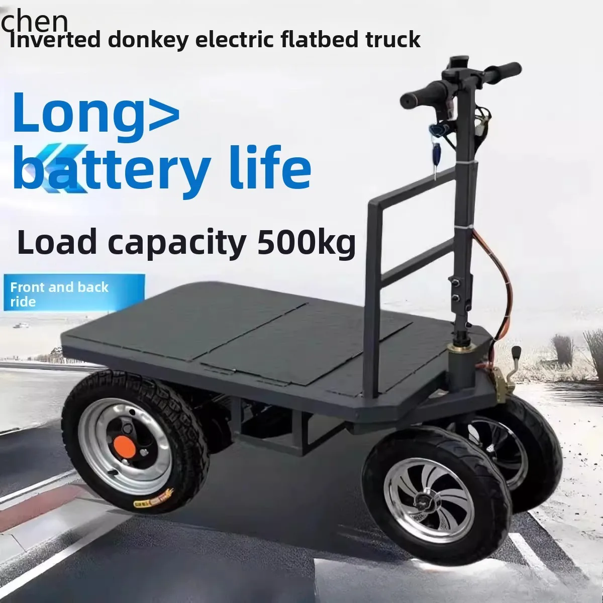 

ZML folding electric four-wheel electric sand truck electric handling and feeding construction vehicle