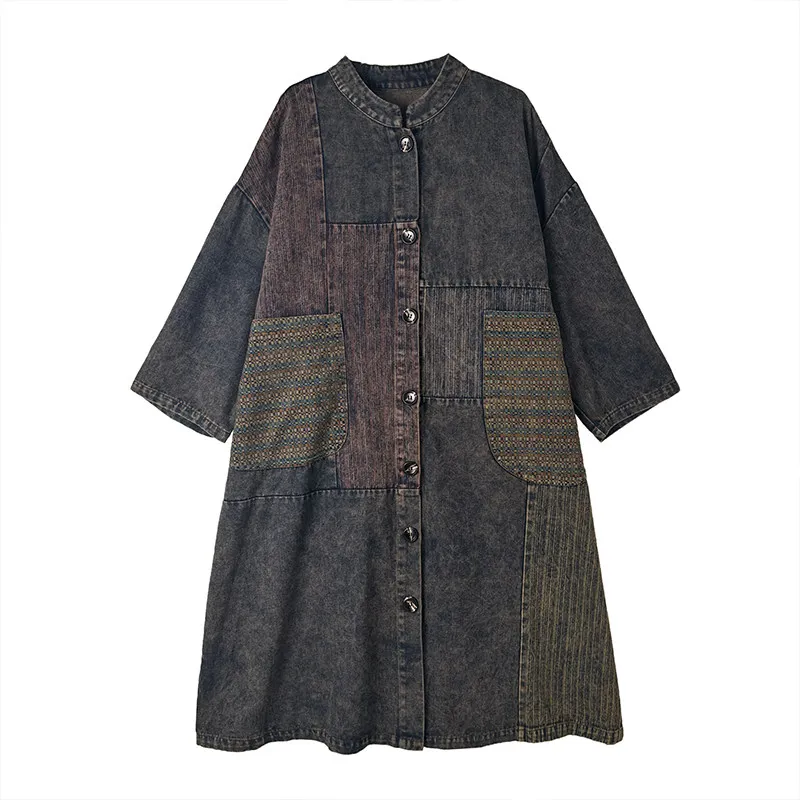 Winter Fall Fashion Vintage Patchwork Women's Trench Stand Collar Striped Patches Loose Casual Long Length Jacket Female