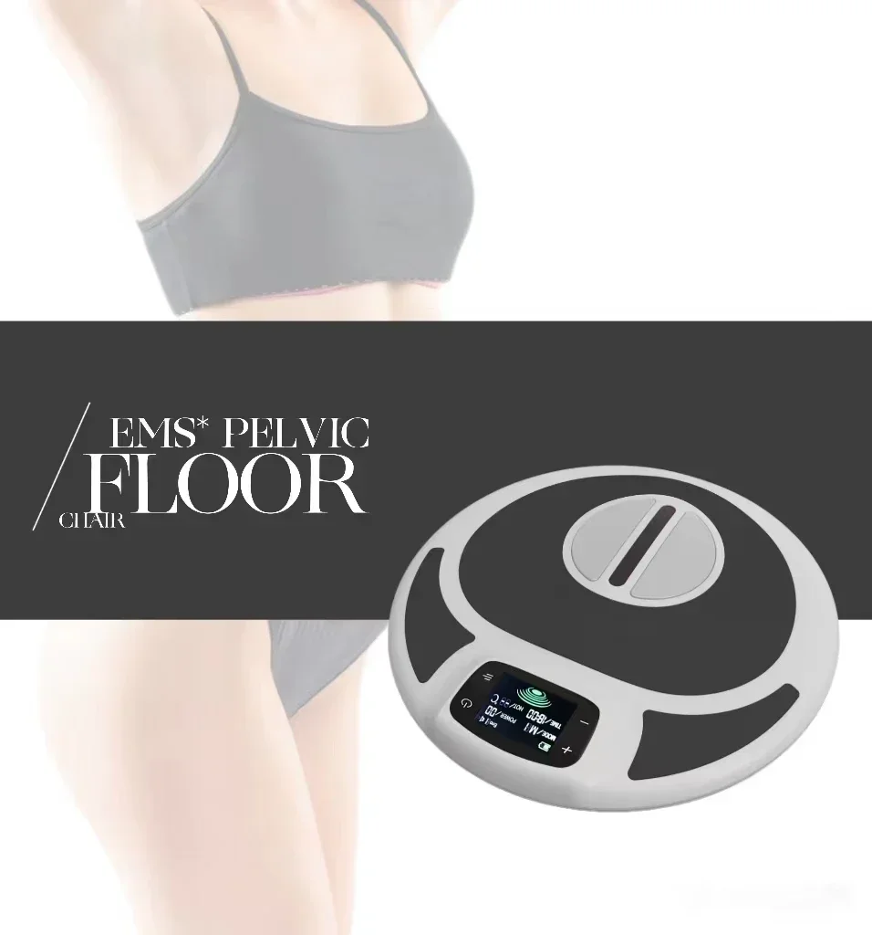 2026/Small Electrical Stimulation Urinary Incontinence Electromagnetic Customized Plug 50HZ/60HZ Pelvic Floor Muscle Machine