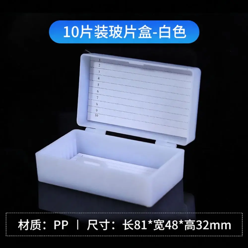 Microscope Slide Storage Case Laboratory Pathology Specimen Organizer Box Secure Buckle Holder For Biological Lab Supplies