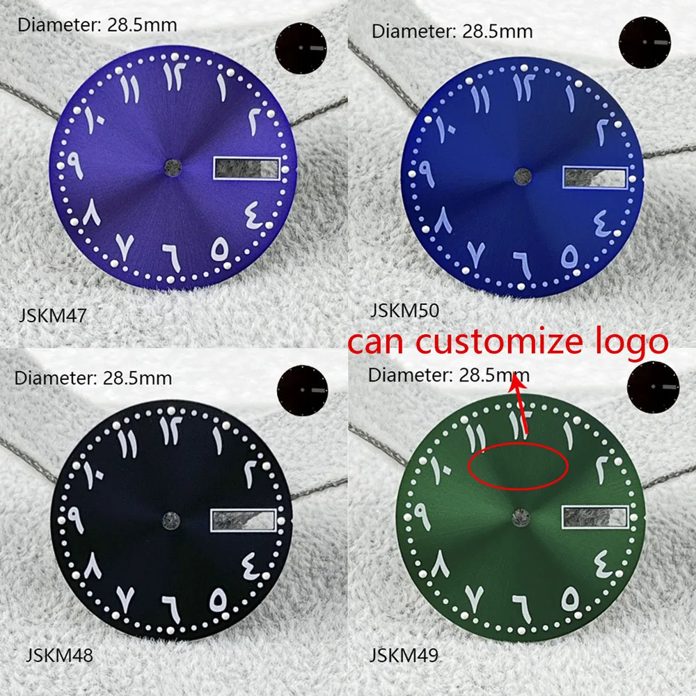 28.5 مللي متر NH36 قرص أخضر أرجواني ذهبي برتقالي قرص عربي لحركة NH36 الأوتوماتيكية EIKO5 ملحقات ساعة الطلب شعار مخصص