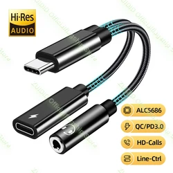 USB C to 3.5mm/Type C DAC Aux Audio Adapter 2in1 PD60W Fast Charging 32Bit/384KHz Audio Aux Headphone Converter For iPad Samsung