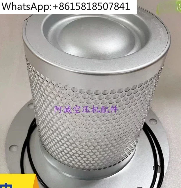 Oil and gas separator 1622365600 Air compressor oil core 2901056622 consumables