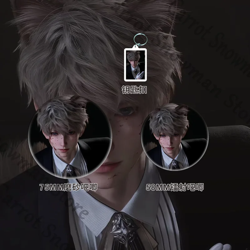 Love and Deepspace Xavier Anime Tinplate Badge Emblem Postcard Laser Ticket Cospaly Pendant Gift Cartoon