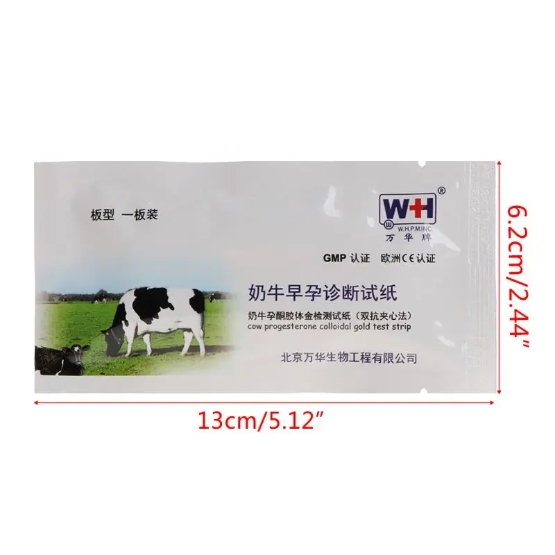 Animal Pregnancy Test Strip Set Cattle & Cow Diagnostic Pregnant Detection Tester Set Livestock Disposable Test Strip