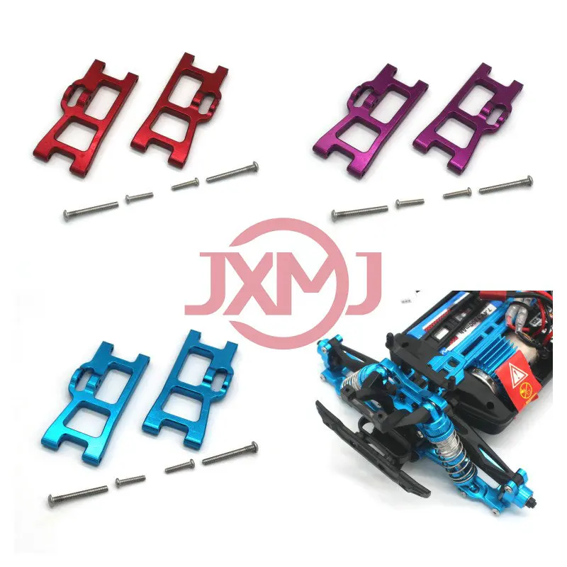 

SCY 16101 16102 16103 16104 16106 16201 JJRC C8805 Q130 RC 1/16 Metal upgrade rear hem arm parts for remote control car