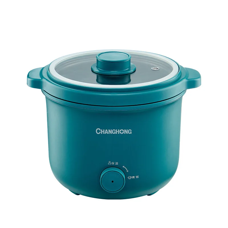 Mini rice cooker for 1-2 people, small 2-3 household electric rice cookers electric lunch box