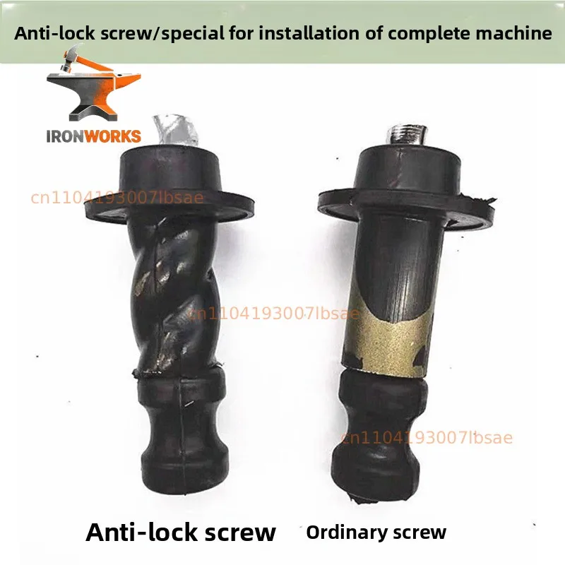 Universal Water Pump Screw Rotor, Self-priming Pump Submersible Pump Replacement Accessories