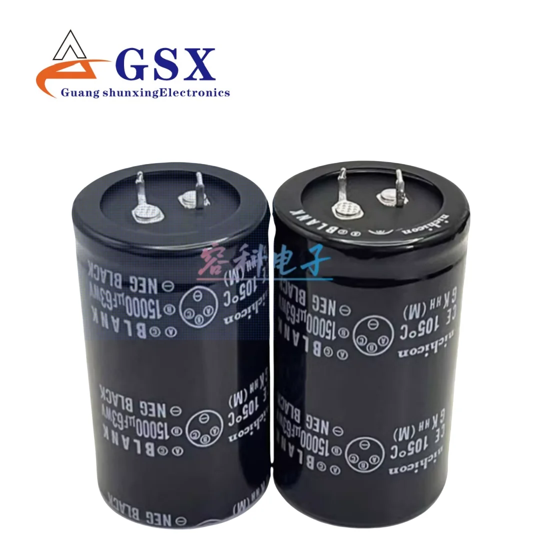 

1pcs New Nijikang 63v15000uf electrolytic capacitor 63V15000UF power amplifier filter 35x65 original