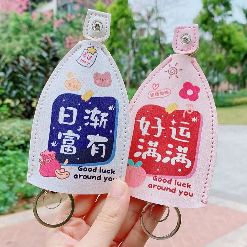 Cute PU Leather Pull Out Key Case Cartoon Large Capacity Key Holder Soft Key Wallets Gifts view 2