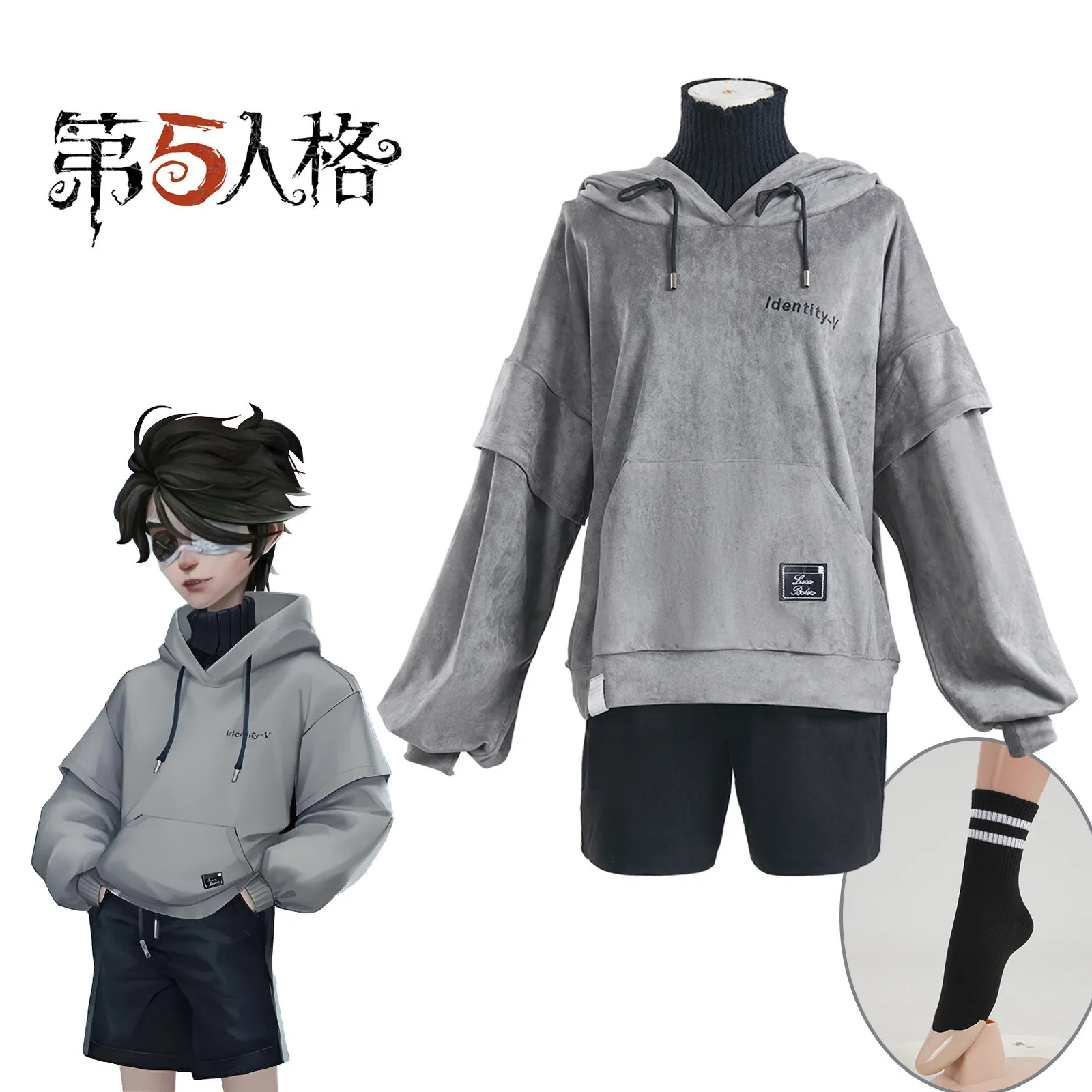 

Fifth Personality Luca Balsa Cosplay Costume, Prisoner Costume Cos Game Cosplay Costume
