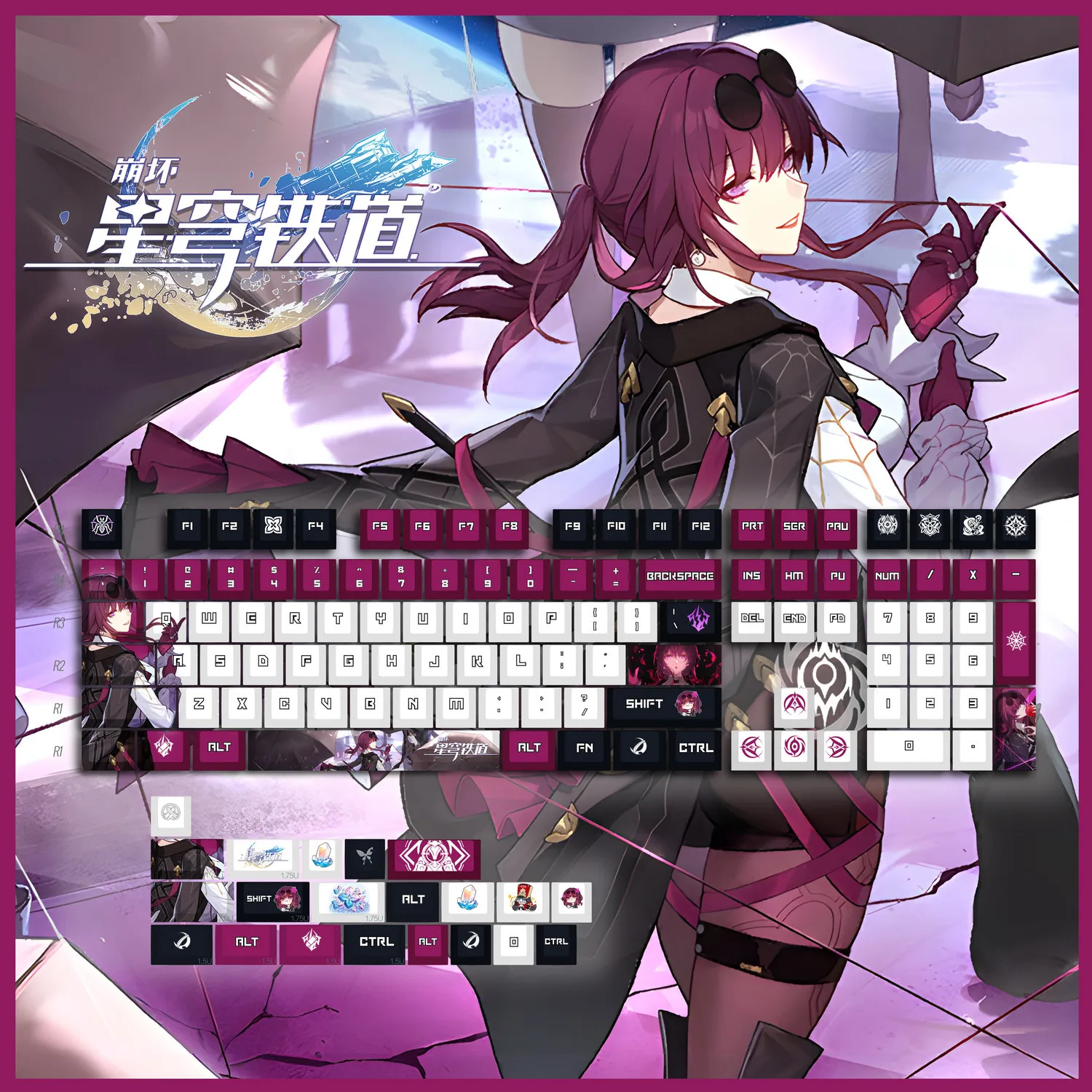 Kafka PBT Keycaps Honkai Star Rail Game DYE Sublimation Key Cover Cherry Cross Switch Key Caps for Mechanical Keyboard Gift