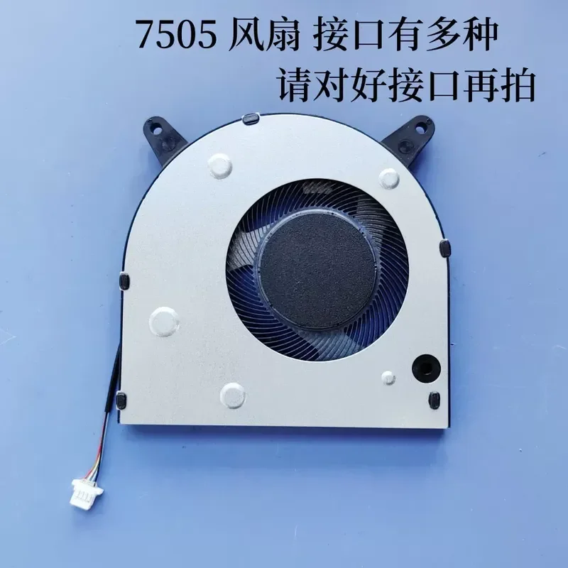 All-in-One Fan for Honor Sword Dance N158 N156 MD7505HS NB7505S5H-006P