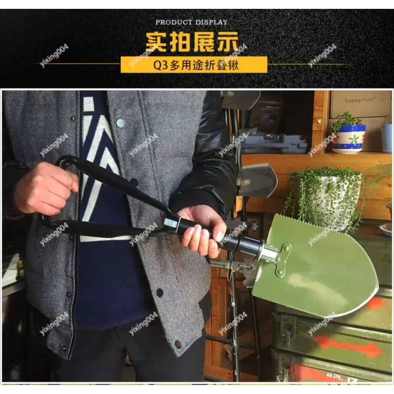 Folding Multi‑Function Shovel Portable Outdoor Spade for Vehicle‑Mounted Camping Emergency Rescue Use