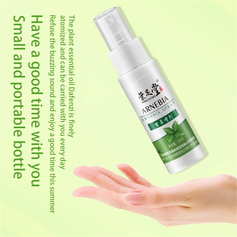 Mosquito-proof Products Antipruritic Insect-proof And Mosquito-proof Arnedia Sprays Household Supplies 20ml Portable