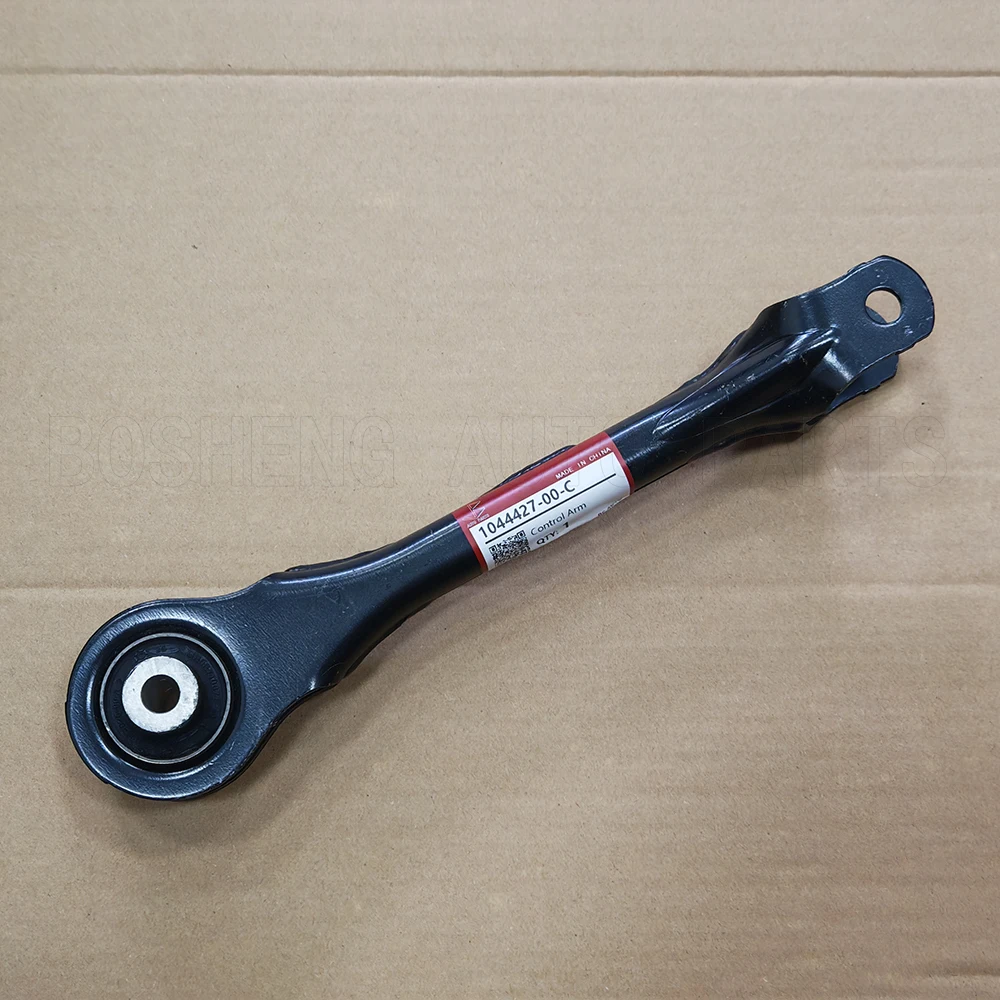 New OEM 1044427-00-C 104442700C 1044427 00 C Rear Suspension Arm Rear Left Right Upper Control Arm for Tesla Model 3 2017-2023