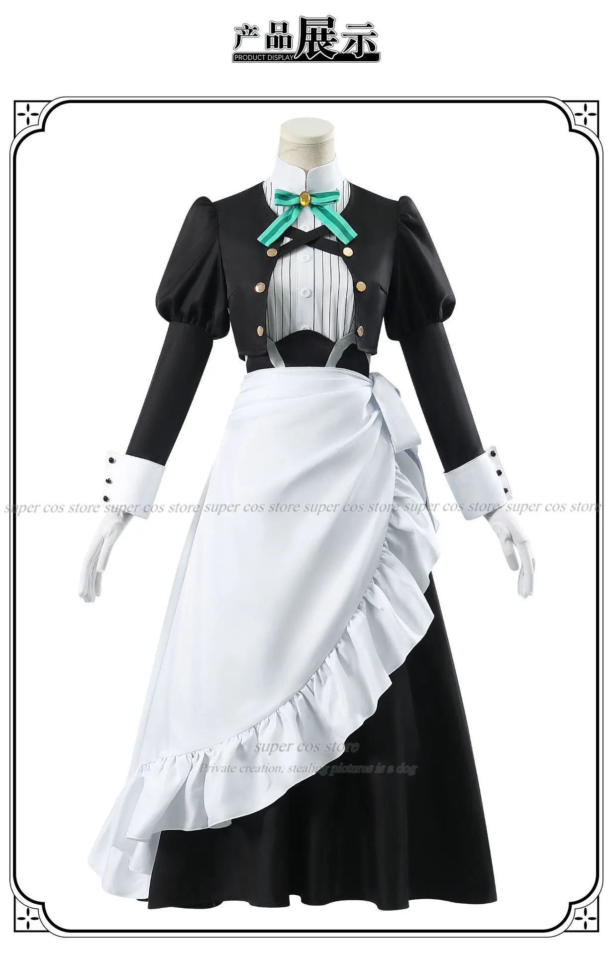 Anime Kimi Wa Meido-sama Yuki Yokoya Cosplay Costume Xue Maid Dress Uniform Hairband Hitoyoshi Yokoya Halloween Party for Women