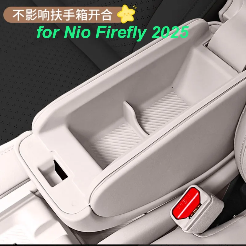 

Car Armrest Case Silicone Storage Box for Nio Firefly 2025 Central Console Superstratum Storage Box Interior Accessories
