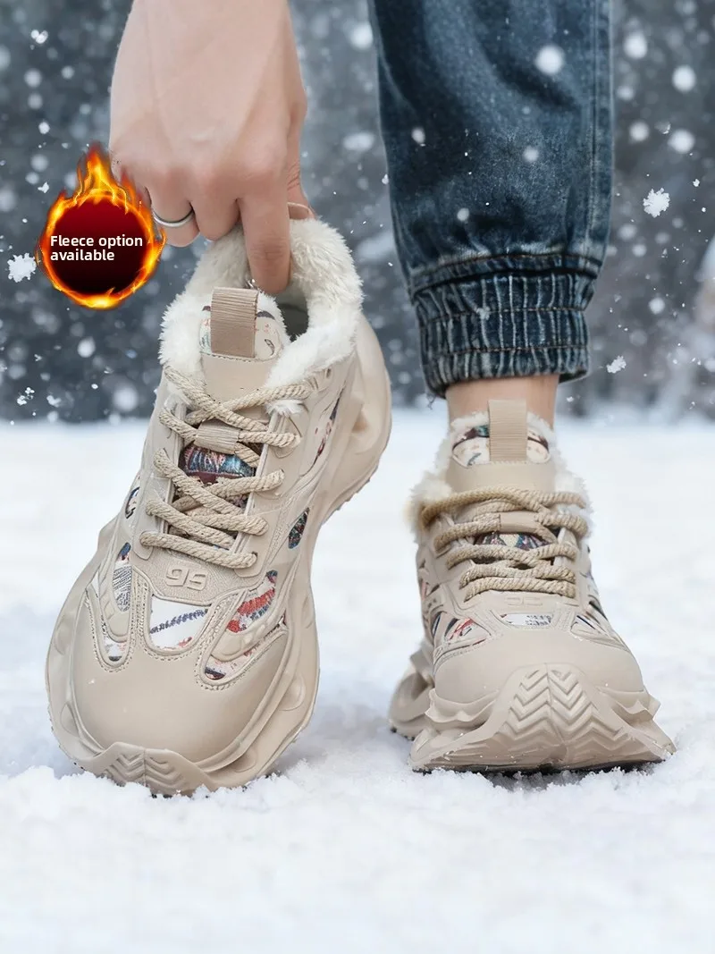 

Men's Winter Outdoor Anti-slip Fleece Lined Snow Boots Casual Thick Bottomed Dad Shoes Warm Cotton Shoes for Teens And Young ...