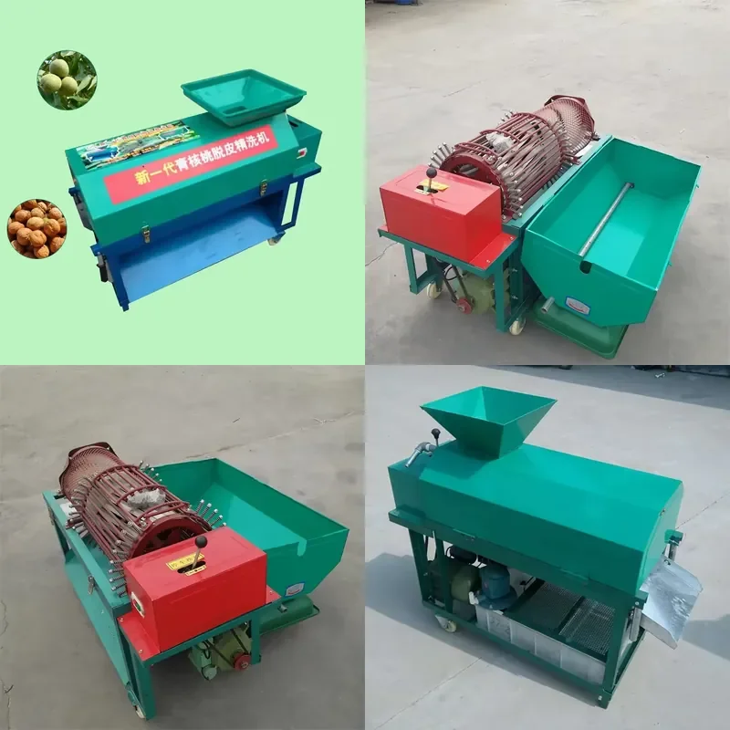 2026 Professional Green Walnut Peeling Machine Pecan Green Shell Remove Machine Green Walnut Peeler Machine