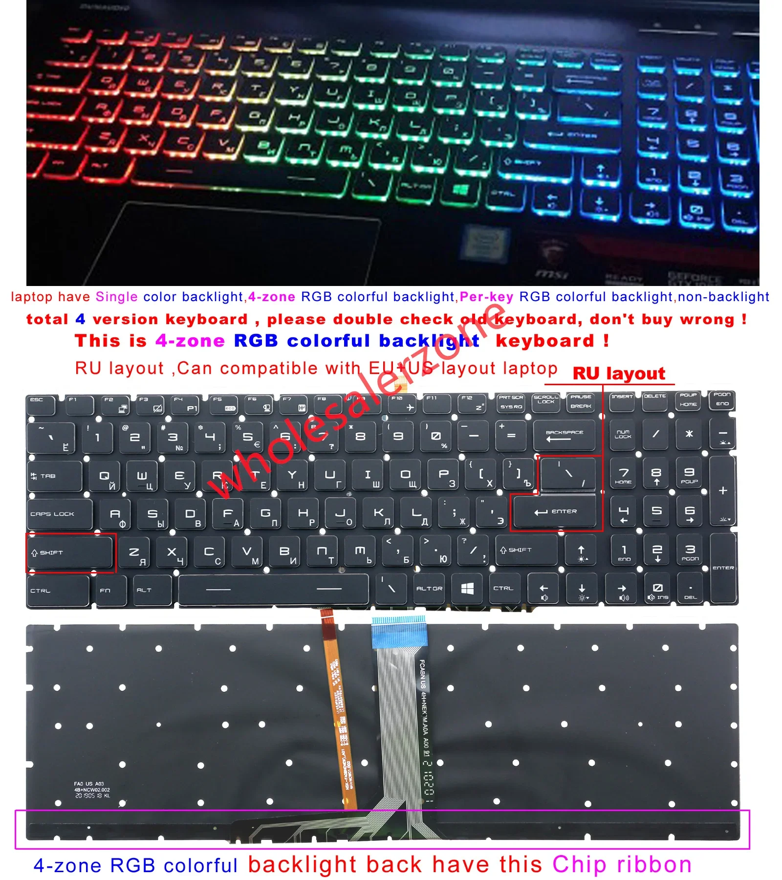 US/Russian keyboard RGB backlit for MSI MS-1771 MS-1772 MS-1773 MS-1774 MS-1775 MS-1781 MS-1782 MS-1791 MS-1792 MS-1793 laptop