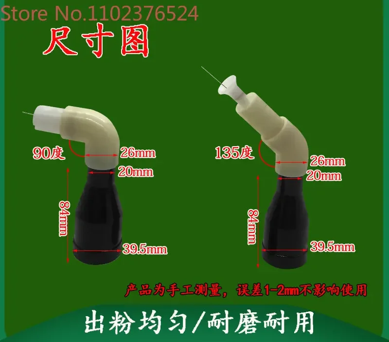 BC KCI electrostatic powder spray gun 90 degree/135 degree elbow electrode holder nozzle discharge needle electrostatic spray gu