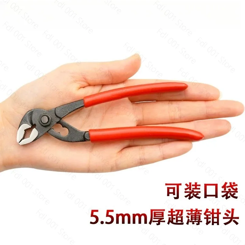 Ultra-Thin 5/6 Inch Multifunction Mini Pliers Crescent Wrench for Small Pipes No Button 4 Stops