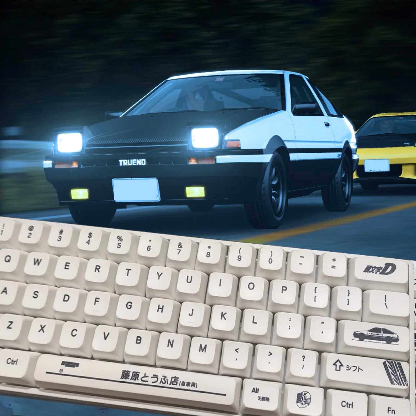 AE86 Initial D Japanese Theme Keycaps Set, XDA Profile, PBT Sublimation, Compatible for ANSI Layout 60/65/75/80/90/100 Keyboard