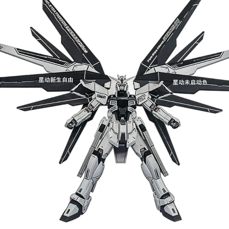 HG 1/144 JMS Freedom ZGMF-X10A Сборная модель, фигурки героев, игрушки, настольное украшение, коллекционный подарок для детей