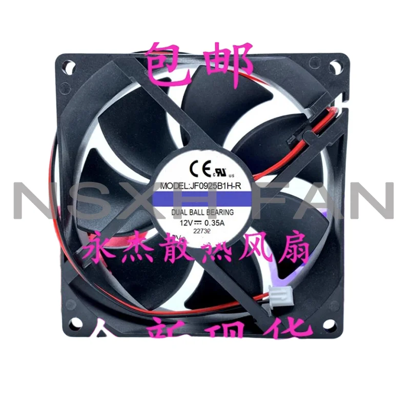 

JF0925B1H-R 12V 0.35A 90x90x25mm 2-Wire Server Cooling Fan