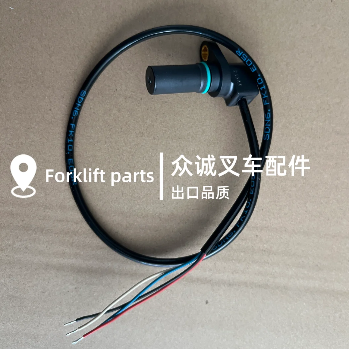 Electric Forklift Part - Hydraulic Motor Drive Motor Speed Sensor Encoder  SDN6.FK10.E05R