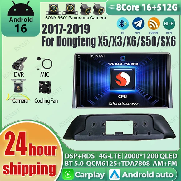 

Android 16 Carplay Auto Qualcomm 2K QLED Screen Car Radio Player For Dongfeng X5 X3 X6 S50 SX6 2017 - 2019 GPS Stereo BT 4G DSP