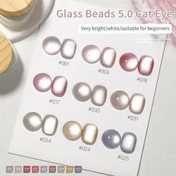 8ml Glass Beads Cat Eye Nail Oil Glue 2024 New Small Light Bulb Autumn And Winter Color