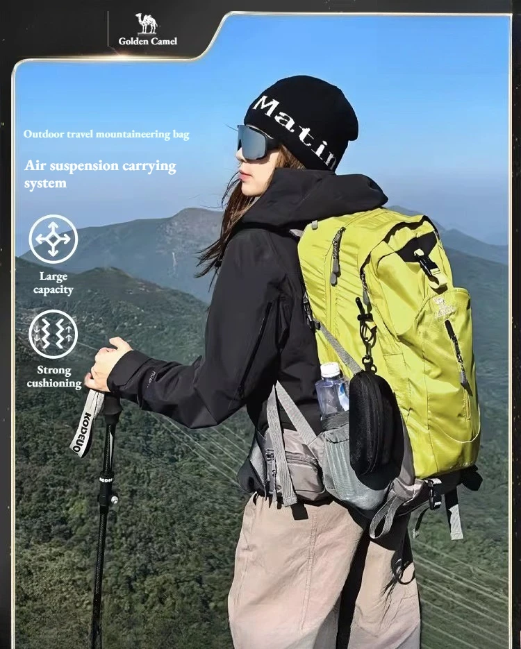 

Golden Camel Lightweight Hiking Bags for Men Women 38L Large Travel Hiking Climbing Backpack Outdoor Sports Climbing Tourist Bag