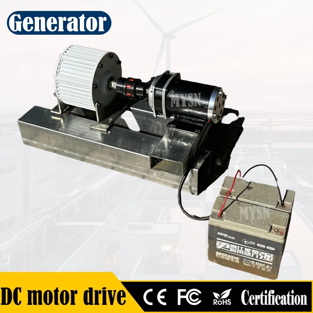 High efficiency low-speed permanent magnet generator 10KW 20KW 220V 380V DC motor drive widely used