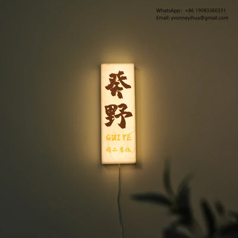 

Restaurant, Homestay, Studio, Private Room, Door Number Plate, Acrylic Light Box, Luminous Advertising, Door Plate Customization