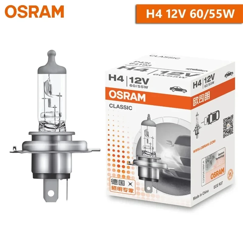 OSRAM Original H1 H4 H3 H7 Standard Headlight 12V 55W 100W 3200K Brightening Hi/lo Beam Fog Lamp Car Halogen Bulb OEM (2PCS)