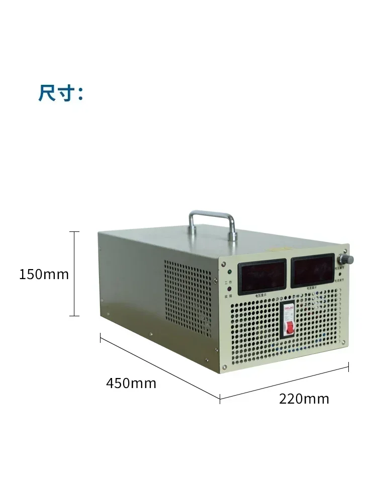 3000W5000W constant voltage and constant current adjustable high power switching power supply