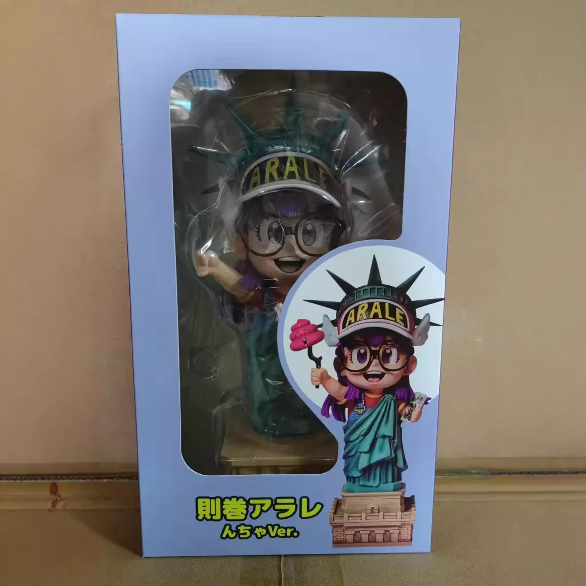 Dragon Ball Anime Statue: Arale in Statue of Liberty Style Figure Model