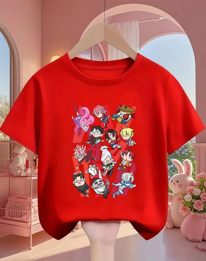 2026 Summer Street …