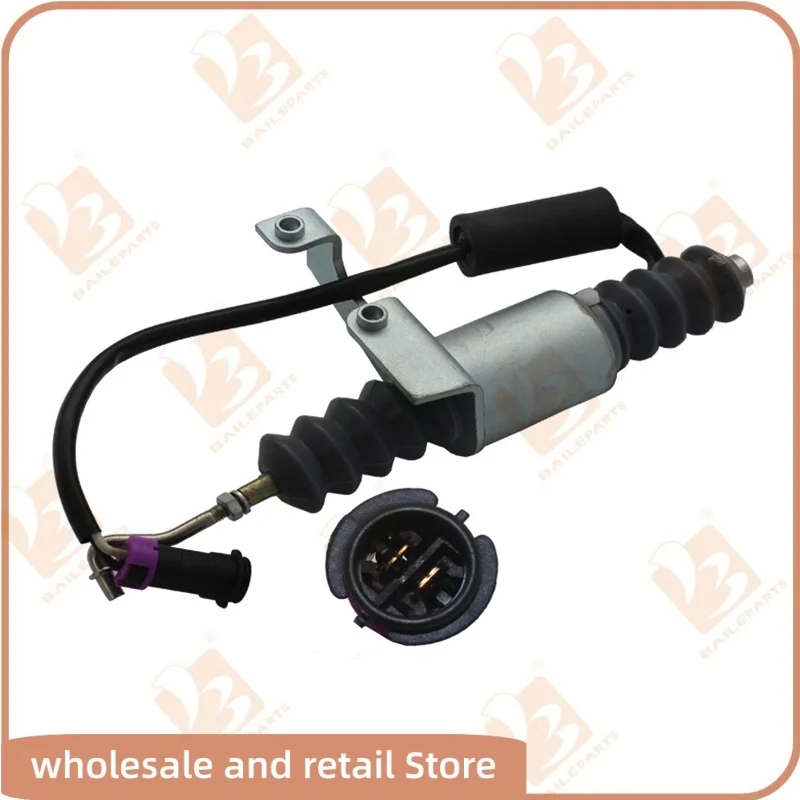 D59-105-01 Fuel Shu… - image