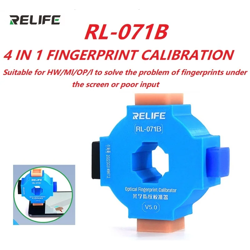 RL-071B 4-in-1 Optical Fingerprint Calibration Tool, No Disassembly Easy Operation for OPPO Huawei Xiaomi VIVO Repair