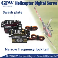 GDW BLS992 swash plate BLS995 narrow-band tail lock aeromodelling competition helicopter brushless standard digital servo